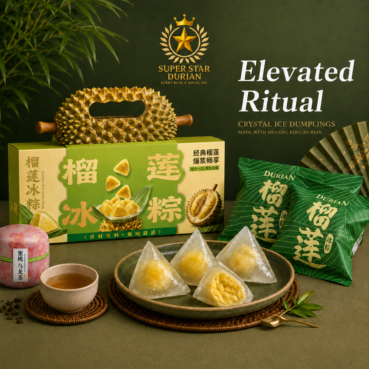 Elevated Ritual Set