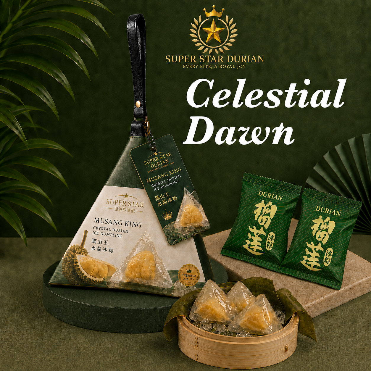 Celestial Dawn Set